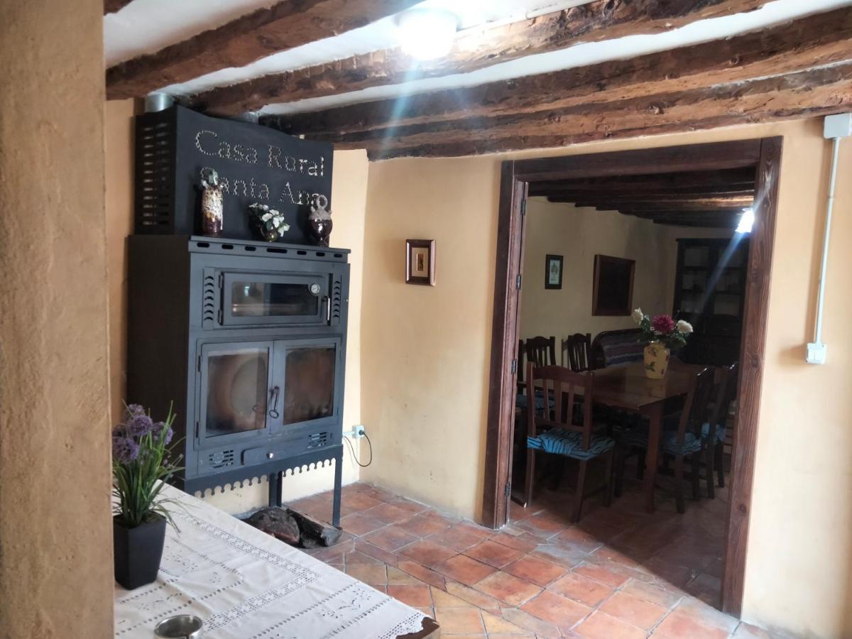 Casas Rurales Santa Ana De La Sierra Exterior foto